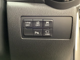 各種機能の切替スイッチは運転席パネル下に集約されています。任意で切り替え可能なため状況に合わせてお使いください。