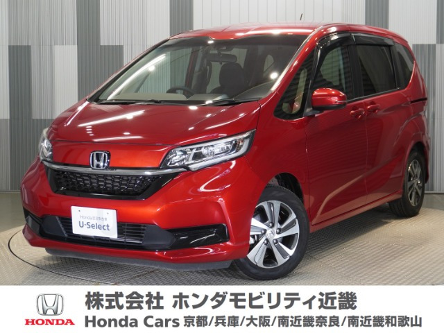 フリード+ 1.5 G ホンダセンシング 
