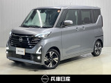 当社試乗車アップ 令和7年式 ルークス ハイウェイスターGターボ プロパイロットエディション 入庫しました!分りやすい画像を複数掲載しておりますので、ご覧ください♪