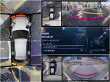パーキングセンサーは360ビューと連動。また前後音でも知らせてくれ、死角をフォローし不用意な接触を防ぎます