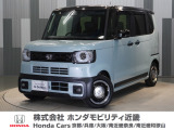 当店の販売車両はほとんどが自社での下取車とデモカー(展示 試乗車)から構成されており、安心してご購入できます。