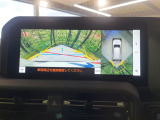 【パノラミックビューモニター】専用のカメラにより、上から見下ろしたような視点で360度クルマの周囲を確認することができます☆死角部分も確認しやすく、狭い場所での切り返しや駐車もスムーズに行えます。