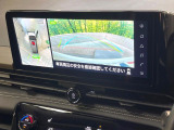 【アラウンドビューモニター】専用のカメラにより、上から見下ろしたような視点で360度クルマの周囲を確認することができます☆死角部分も確認しやすく、狭い場所での切り返しや駐車もスムーズに行えます。