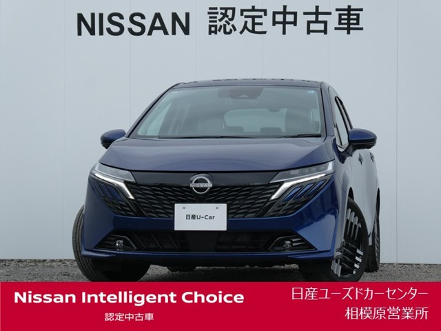 ノートオーラ 1.2 G 