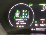 ホンダが推し進める総合先進安全装備のセンシング搭載! 衝突や斜線はみだしなどの危険が予測される時、センサーが警告。ヒューマンエラーを高度先進技術が補完してくれます。