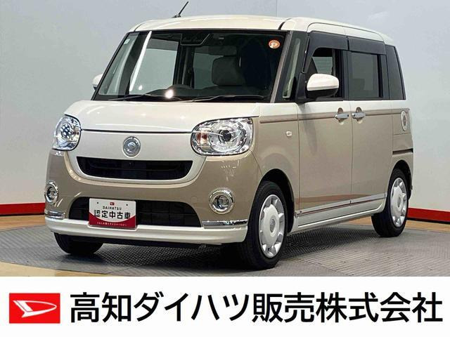 ダイハツ ムーヴキャンバス 