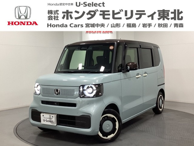 N-BOX ファッションスタイル 2トーン 