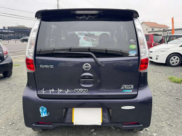 日産 デイズ ハイウェイスターX バックカメラ TV ETC ナビ の中古車