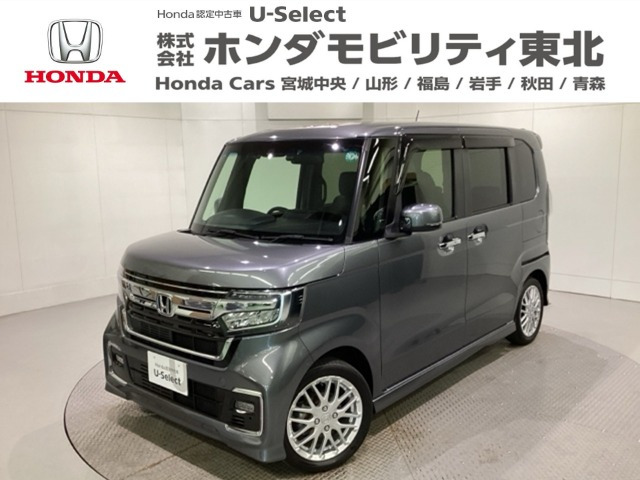 ホンダ N-BOXカスタム 
