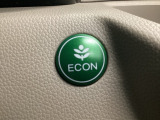 ★ECONスイッチ★ エコドライブを加速しよう!スイッチをONにすると、運転の仕方によるロスを抑え込み燃費をよくするようクルマが頑張ります(*^ー^*)燃費向上にチャレンジ♪