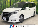 純正9型ナビ 両側電動ドア 衝突軽減 禁煙車 プロパイロット ドラレコ