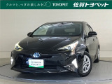 トヨタ プリウス
