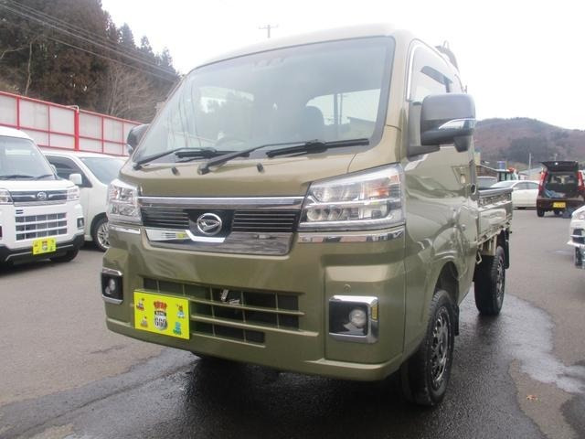 ハイゼットトラック ジャンボ エクストラ 4WD 