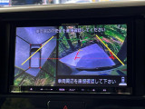 【アラウンドビューモニター】専用のカメラにより、上から見下ろしたような視点で360度クルマの周囲を確認することができます☆死角部分も確認しやすく、狭い場所での切り返しや駐車もスムーズに行えます。