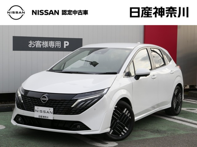 ノートオーラ 1.2 G レザーエディション 