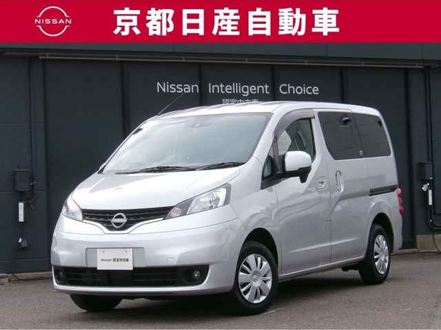 NV200バネット 1.6 16X-3R 
