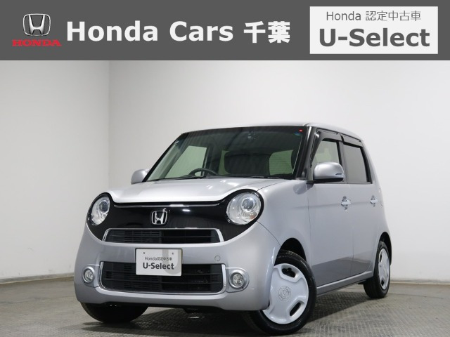 N-ONE スタンダード L 