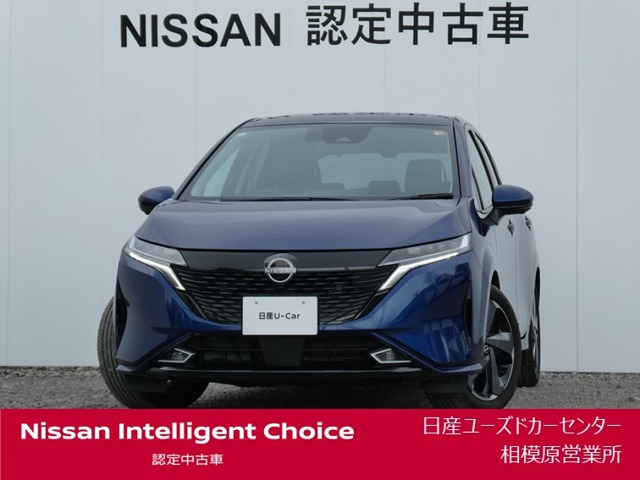 ノートオーラ 1.2 G 