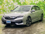 ホンダ アコードハイブリッド 2.0 EX