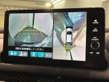 全方位モニターがついています! 車の周囲を360&deg;安全確認できるので、普段の駐車はもちろんの事、縦列駐車や幅寄せの際にも活躍してくれますよ。