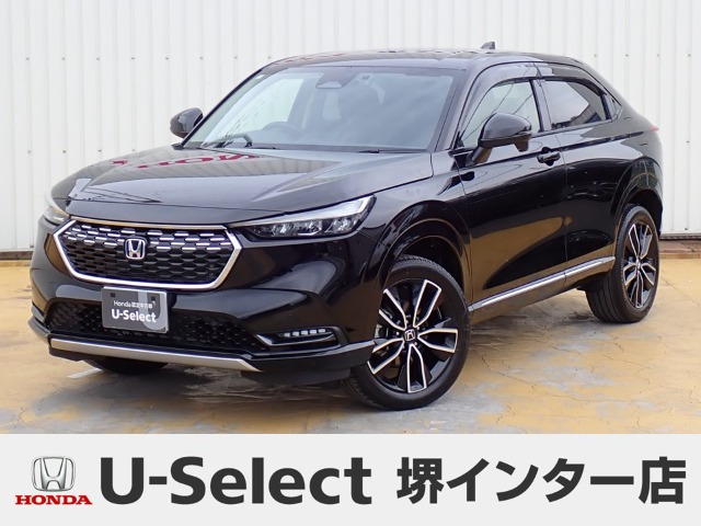 ヴェゼル 1.5 ハイブリッド Z 