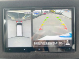 【アラウンドビューモニター】専用のカメラにより、上から見下ろしたような視点で360度クルマの周囲を確認することができます☆死角部分も確認しやすく、狭い場所での切り返しや駐車もスムーズに行えます。