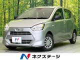 ダイハツ ミライース