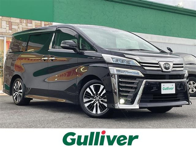 ヴェルファイア 2.5 Z Gエディション 本革シート 修復歴無し