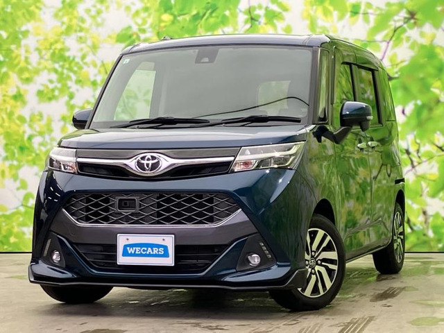 タンク 1.0 カスタム G S 