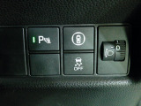 パーキングセンサーや横滑りを防ぐVSA等のスイッチ類は運転席の右側、手の届きやすい位置にあります。