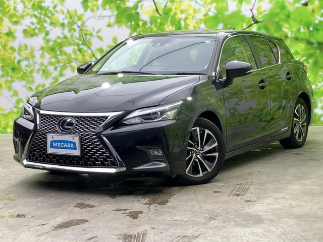 CT 200h バージョン C 