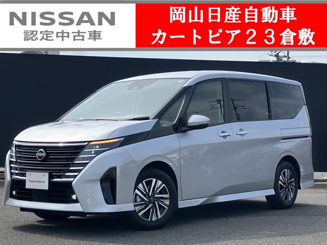 セレナ 2.0 ハイウェイスターV 