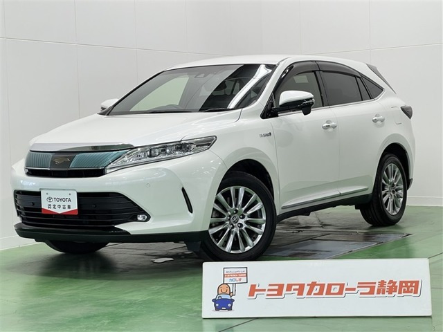 ハリアー 2.5 ハイブリッド E-Four プレミアム 4WD 