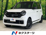 MT車 シートヒーター アダプティブクルーズコントロール スマートキー