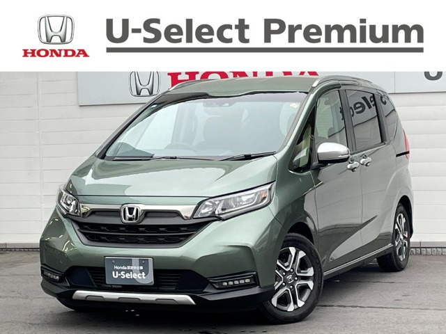 フリード+1.5 クロスター