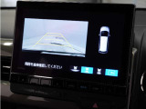 ◆リアワイドカメラシステム◆3種類の表示で後方確認をサポート♪セレクトレバーを「R」の位置に入れるとカメラ画像に切り替え。ノーマルビューでは従来のリアカメラと同様の標準的なビューで表示します!