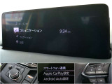 より進化した新型マツダコネクト。立ち上がりも早く、快適です♪