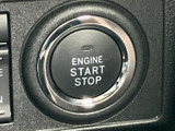 エンジンスタートボタン