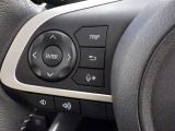 ステアリングスイッチ装備!運転しながら手元でオーディオの操作などができます。