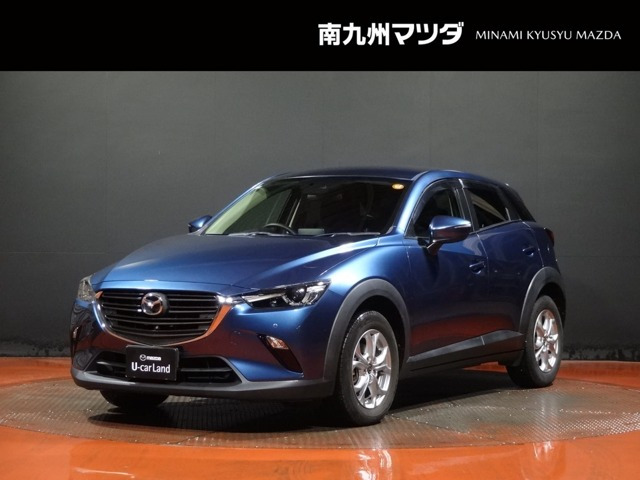 CX-3  1.5 15S ツーリング