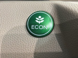 エコモードスイッチで省エネ運転も出来ます。