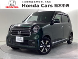 ☆当店は県央地区のホンダ中古車専門店です。お問い合わせはお気軽に☆