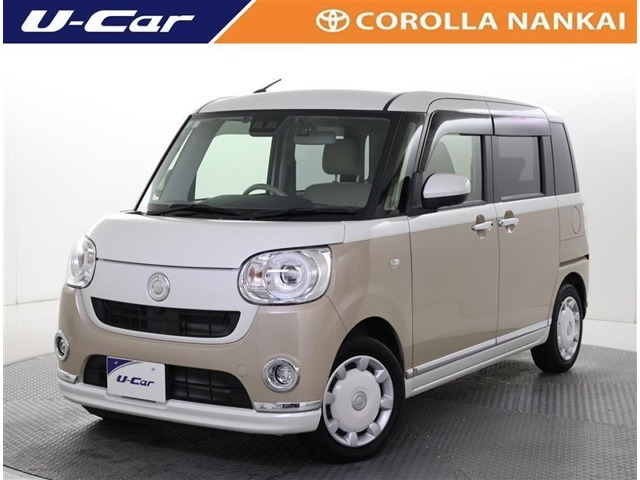 ムーヴキャンバス G メイクアップ VS SAIII 