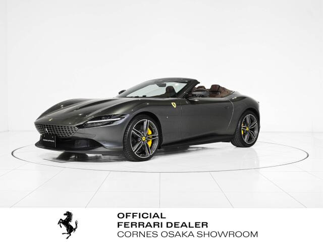 ローマスパイダー F1 DCT 