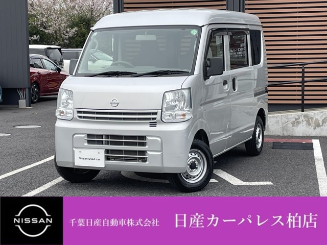 NV100クリッパー DX GLパッケージ ハイルーフ 5AGS車 