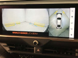 安全機能のバックモニター&全周囲モニターも装備です。