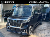 千葉マツダの在庫車をご覧いただきありがとうございます。マツダの正規ディーラーで大切にお取り扱いしているお車でございます!ご質問などございましたらお気軽にお問い合わせください♪