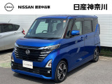 当店のおクルマをご覧いただき、誠にありがとうございます♪NISSANクオリティショップ認定【日産神奈川・Carスクエア平塚田村店】です!