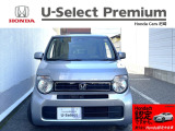 N-WGN L ホンダ センシング 
