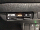 【ETC車載器】もはや必須アイテムのETCを搭載!高速道路のご利用時にとても便利!わずらわしい料金所での現金支払いが不要となりスムーズに通過できます♪